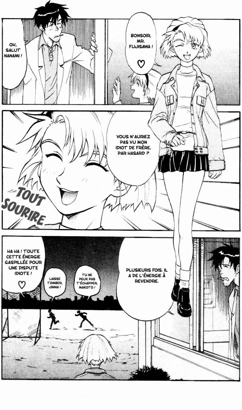 Shinpi no Sekai - El-Hazard Chapitre 1 - Page 14
