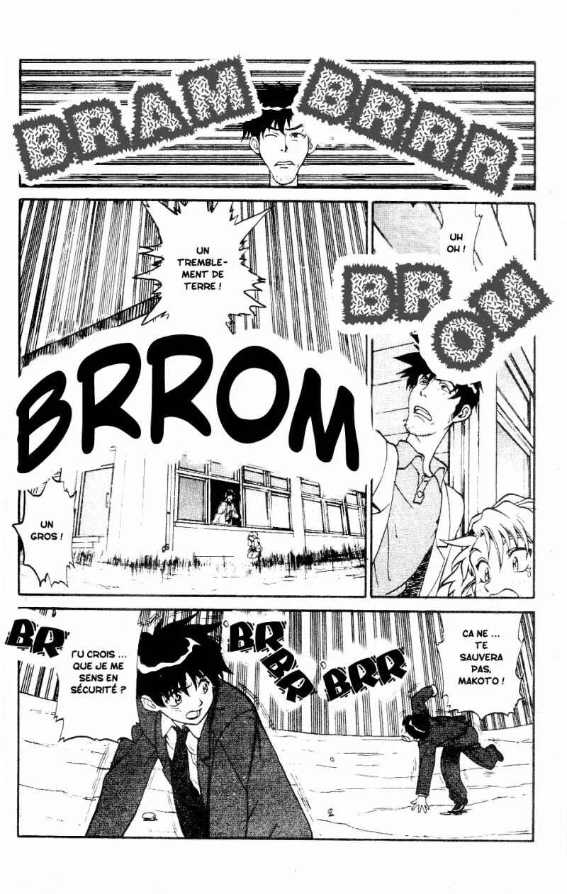 Shinpi no Sekai - El-Hazard Chapitre 1 - Page 15