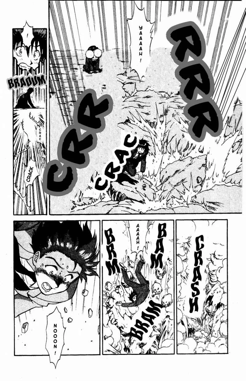 Shinpi no Sekai - El-Hazard Chapitre 1 - Page 16