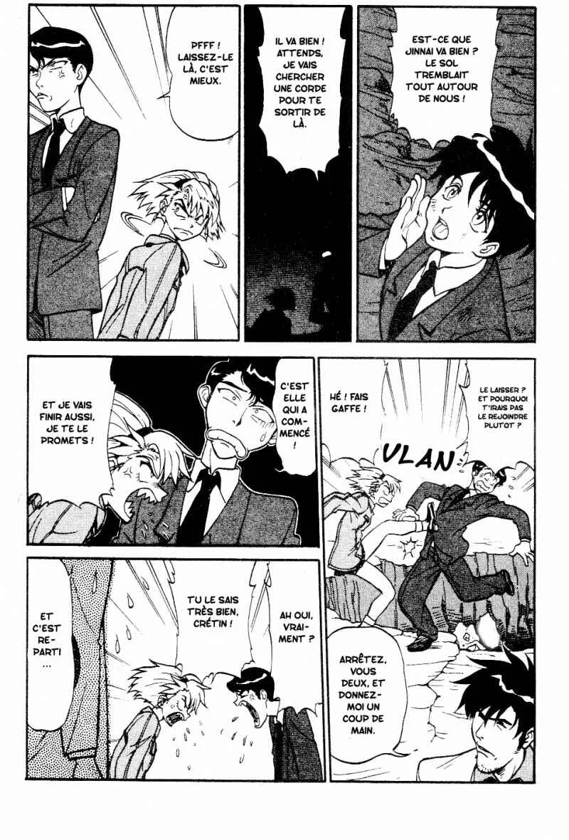 Shinpi no Sekai - El-Hazard Chapitre 1 - Page 20