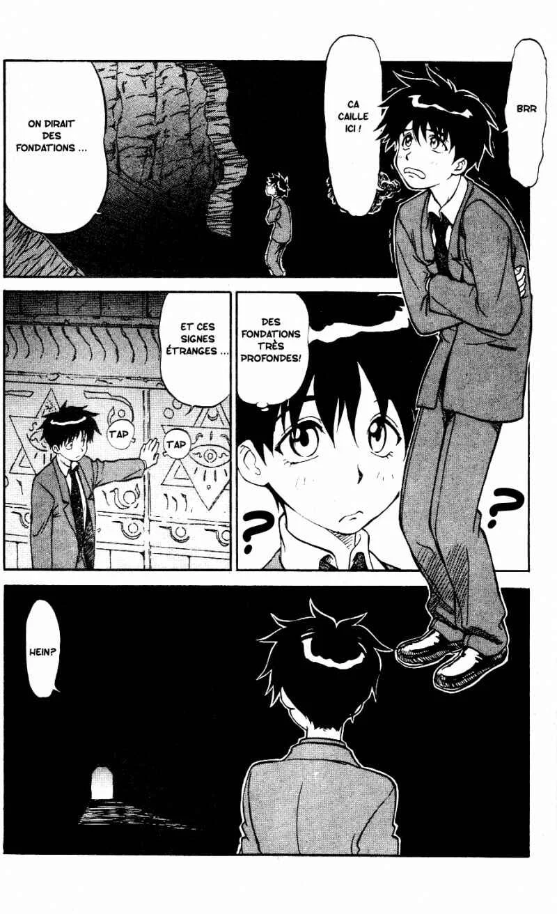 Shinpi no Sekai - El-Hazard Chapitre 1 - Page 21
