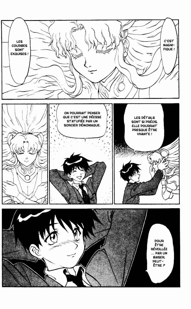 Shinpi no Sekai - El-Hazard Chapitre 1 - Page 23