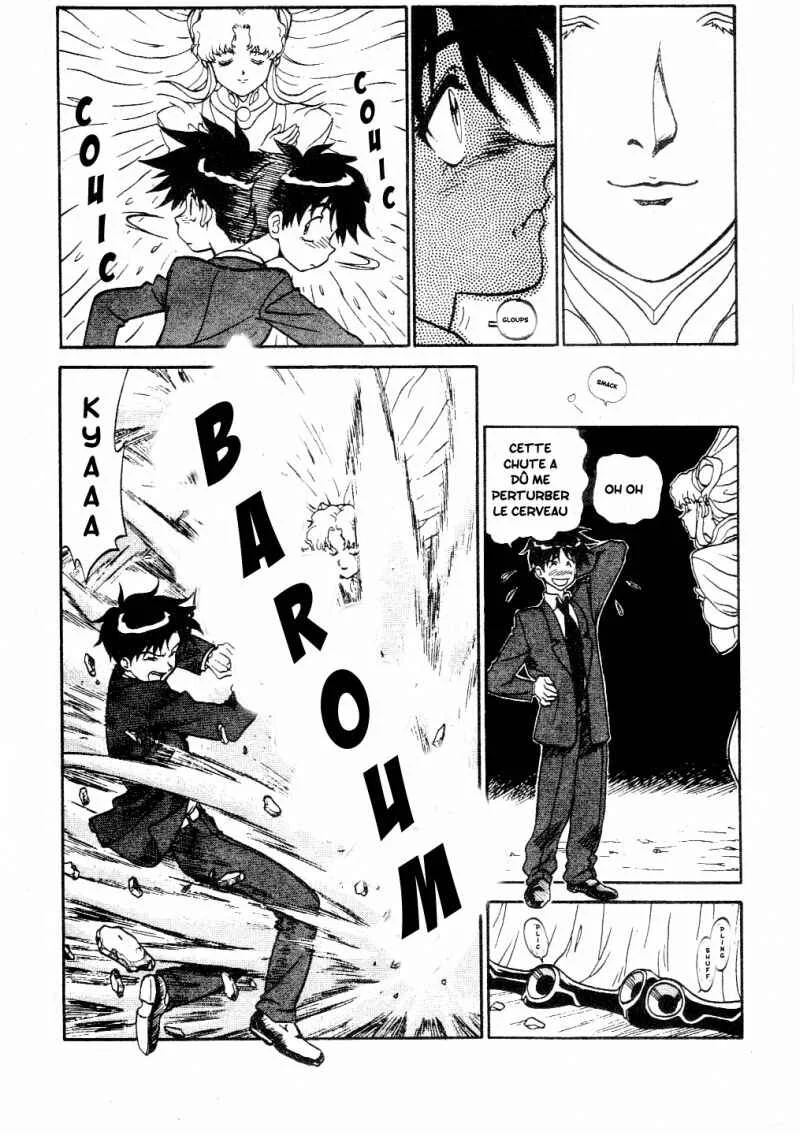 Shinpi no Sekai - El-Hazard Chapitre 1 - Page 24