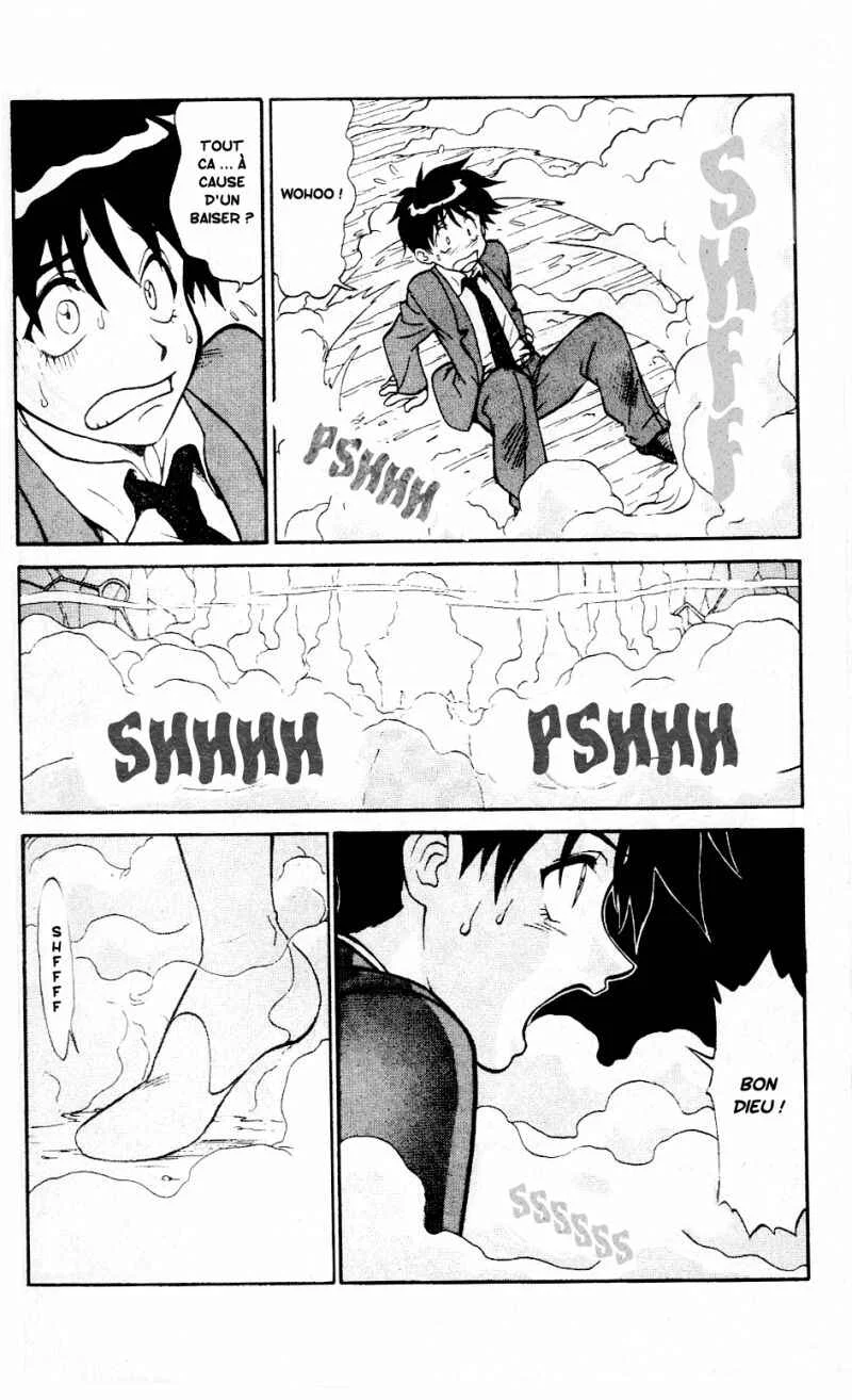 Shinpi no Sekai - El-Hazard Chapitre 1 - Page 25