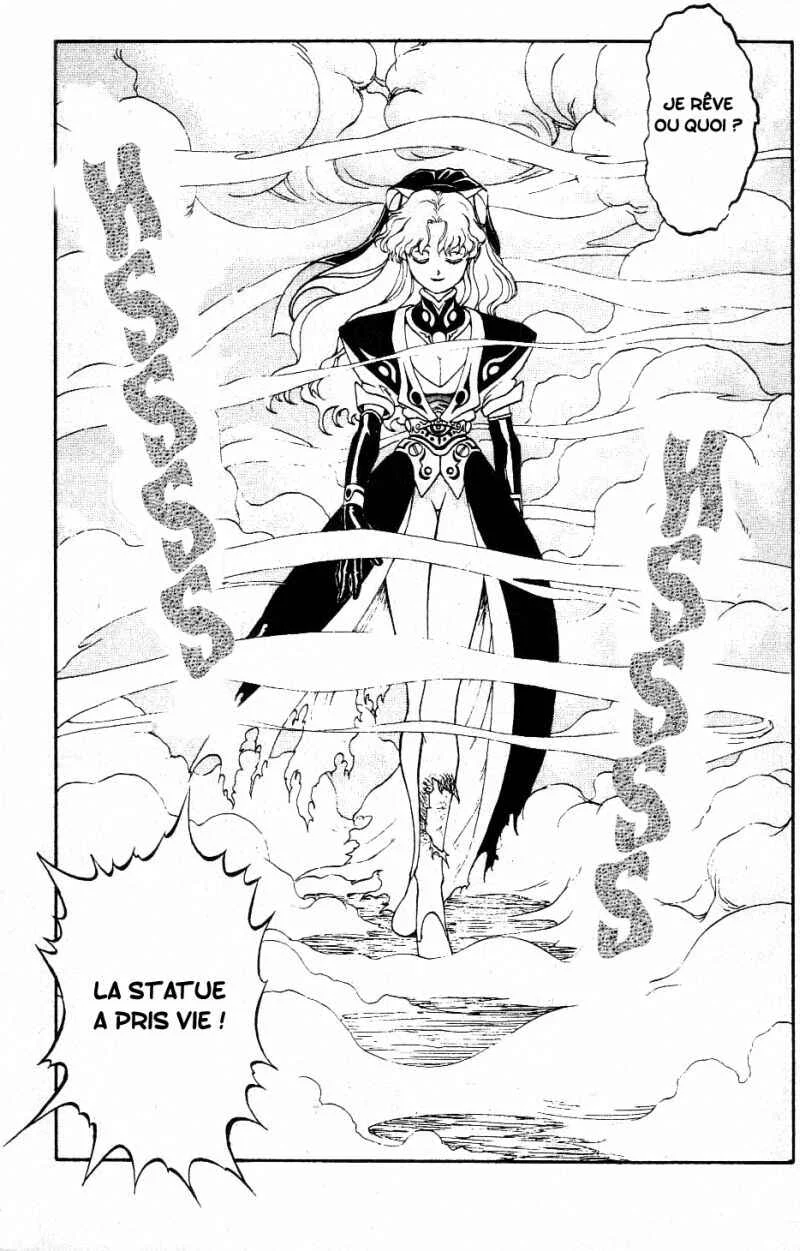 Shinpi no Sekai - El-Hazard Chapitre 1 - Page 26