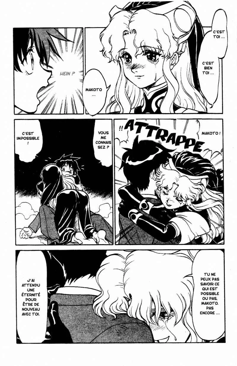 Shinpi no Sekai - El-Hazard Chapitre 1 - Page 28