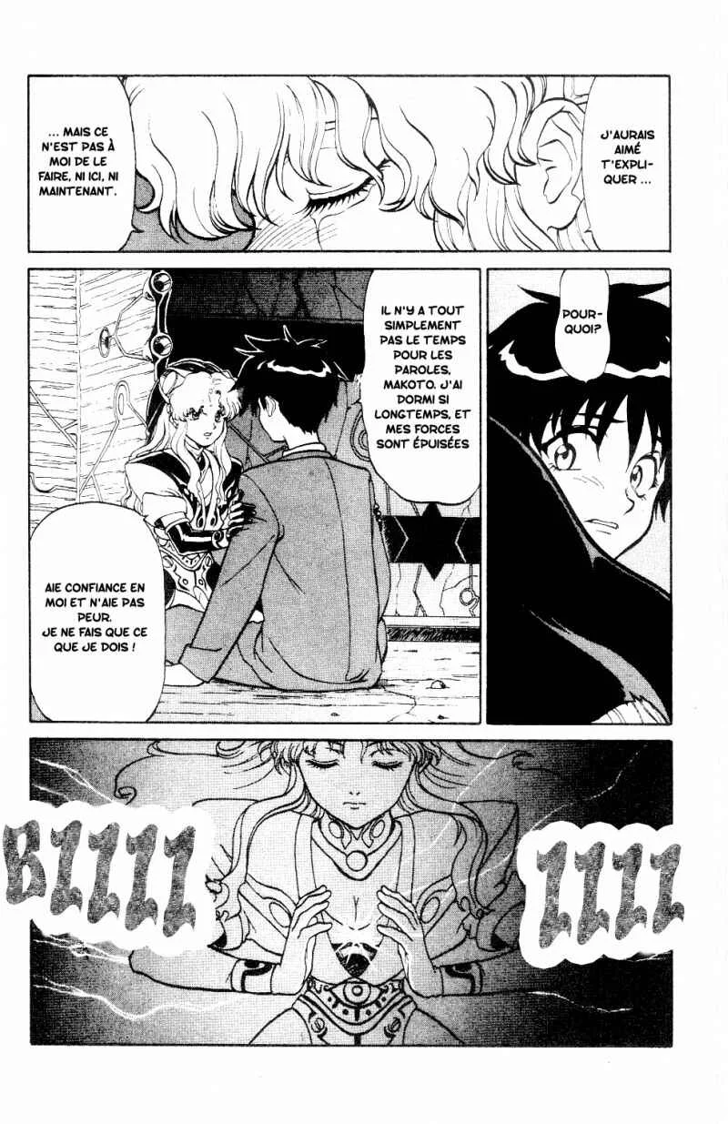 Shinpi no Sekai - El-Hazard Chapitre 1 - Page 29