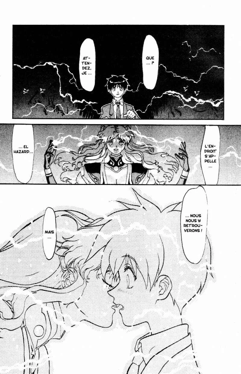 Shinpi no Sekai - El-Hazard Chapitre 1 - Page 30