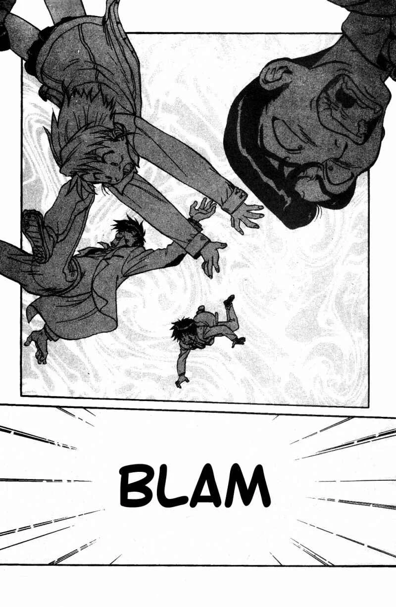 Shinpi no Sekai - El-Hazard Chapitre 1 - Page 32