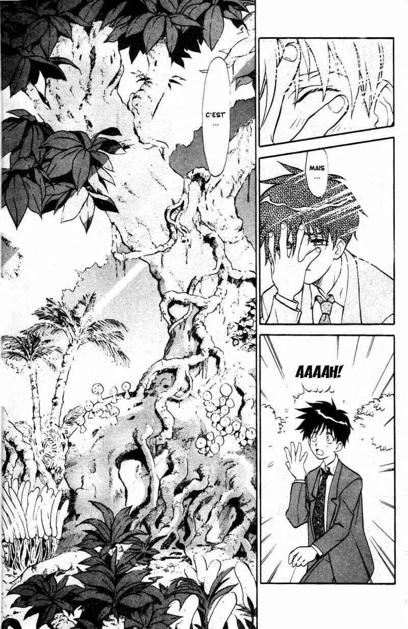 Shinpi no Sekai - El-Hazard Chapitre 1 - Page 33