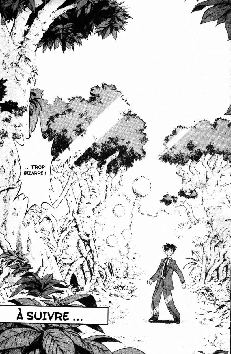 Shinpi no Sekai - El-Hazard Chapitre 1 - Page 34
