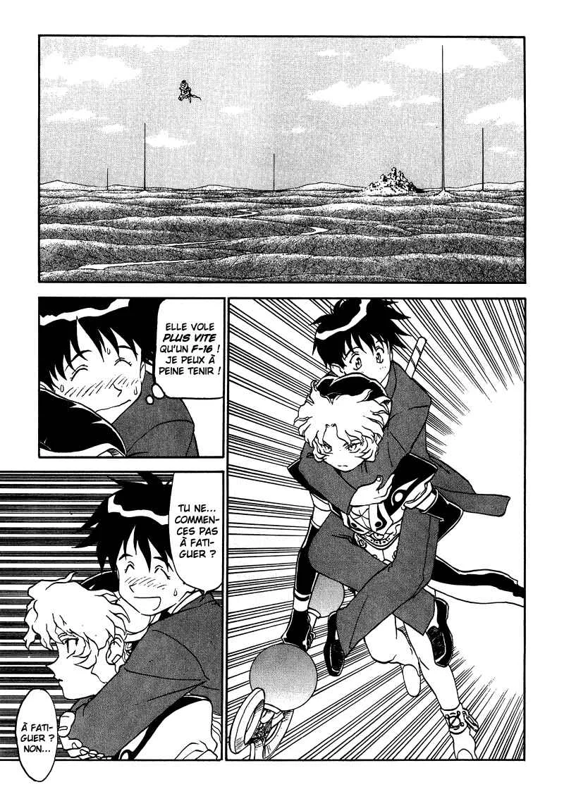 Shinpi no Sekai - El-Hazard Chapitre 10 - Page 2