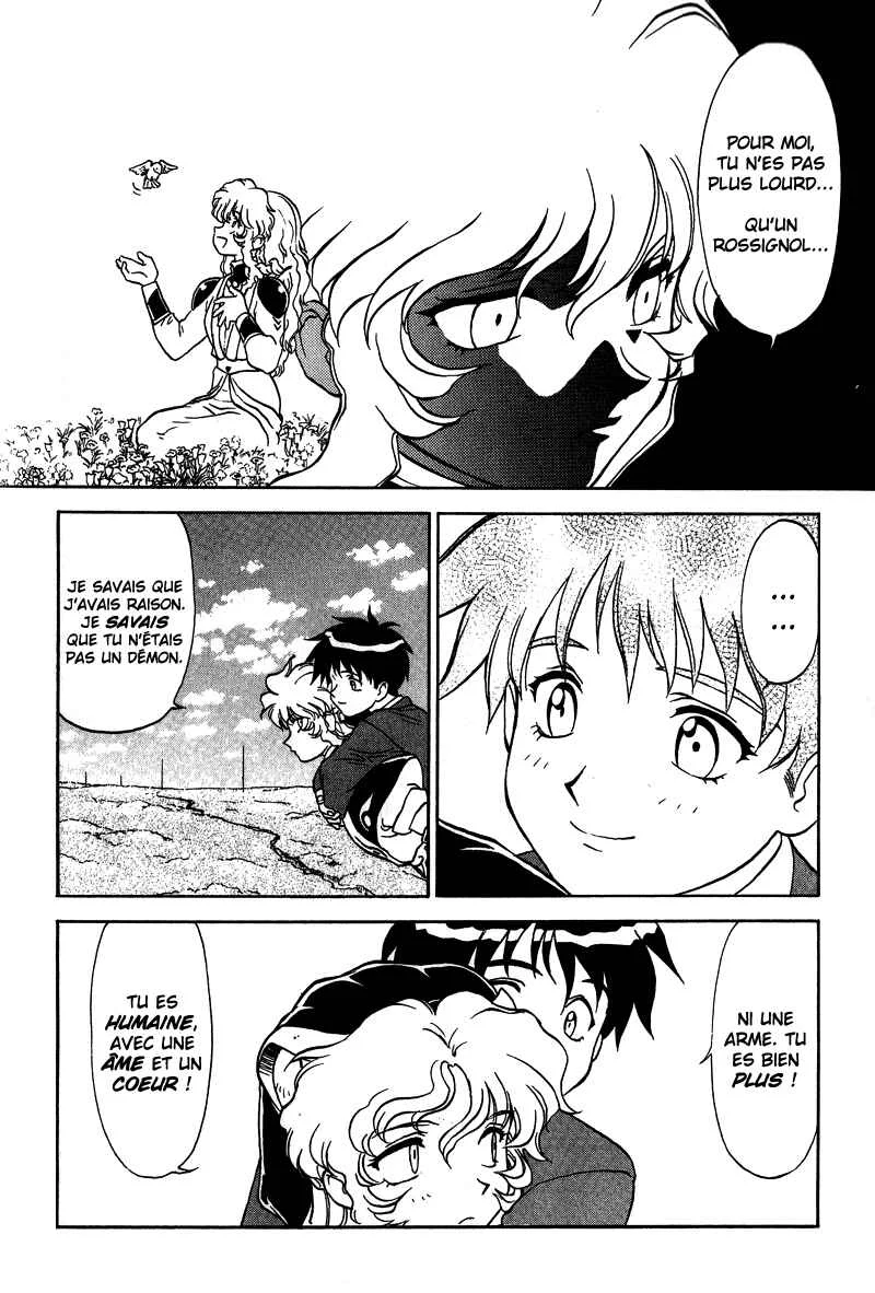 Shinpi no Sekai - El-Hazard Chapitre 10 - Page 3