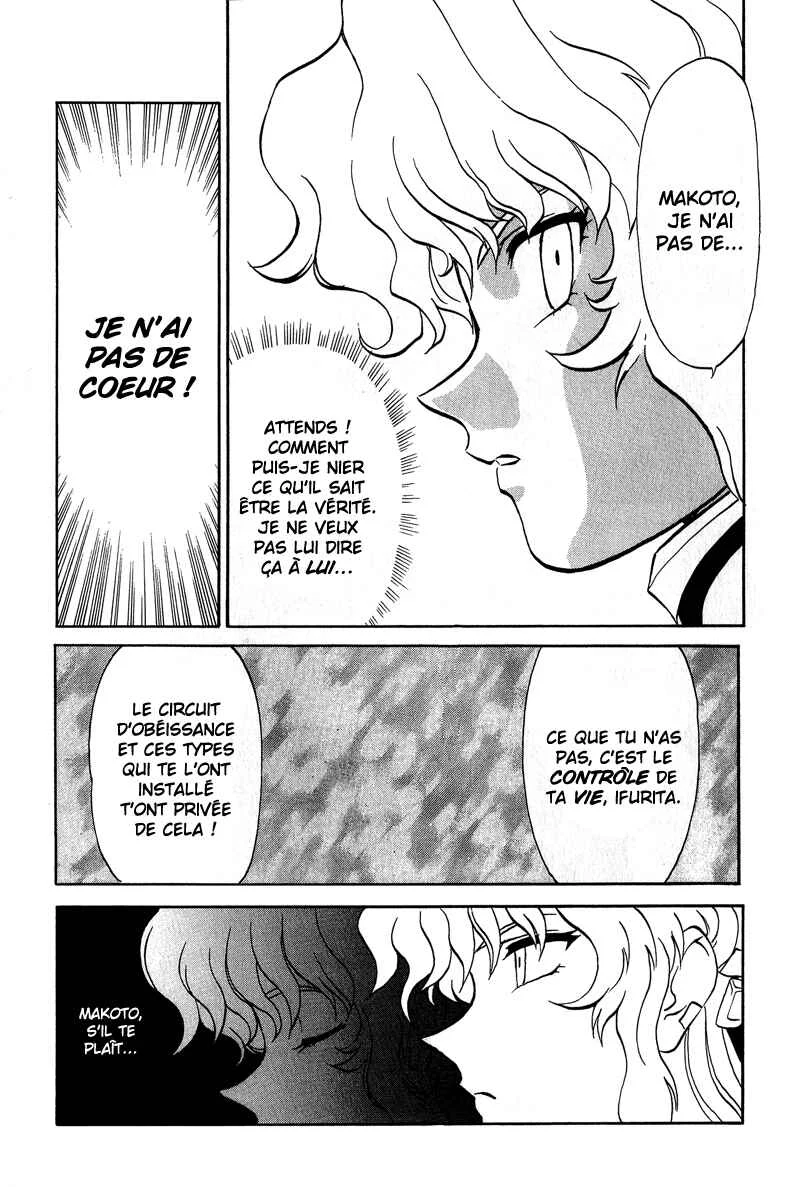 Shinpi no Sekai - El-Hazard Chapitre 10 - Page 4