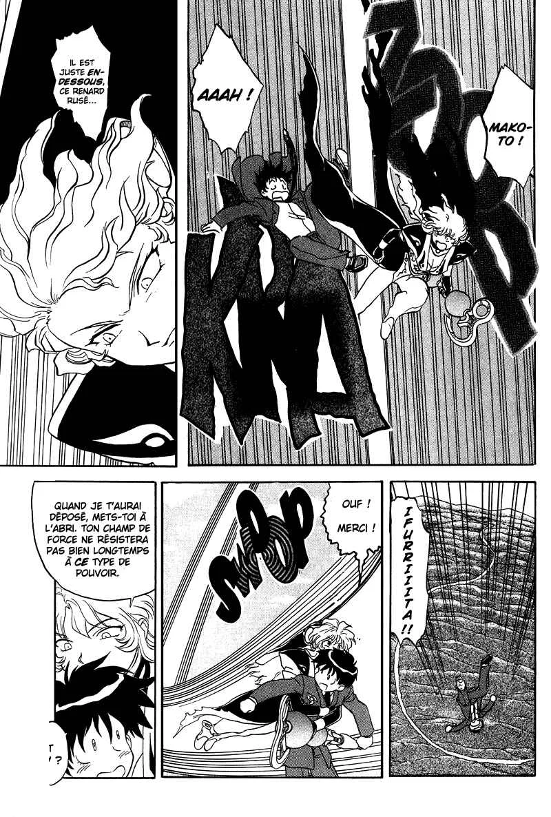 Shinpi no Sekai - El-Hazard Chapitre 10 - Page 16