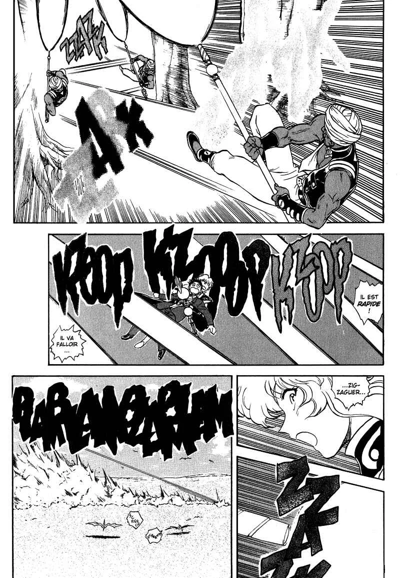 Shinpi no Sekai - El-Hazard Chapitre 10 - Page 17