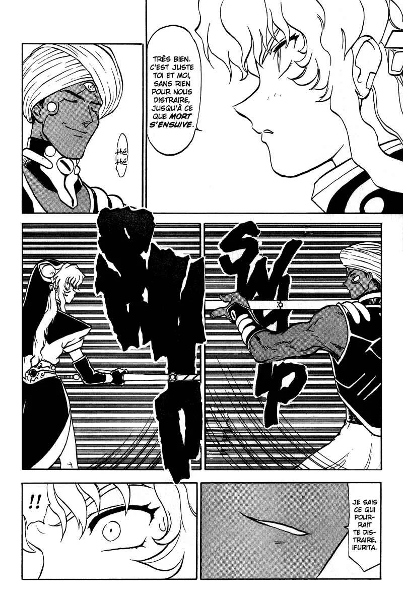 Shinpi no Sekai - El-Hazard Chapitre 10 - Page 20