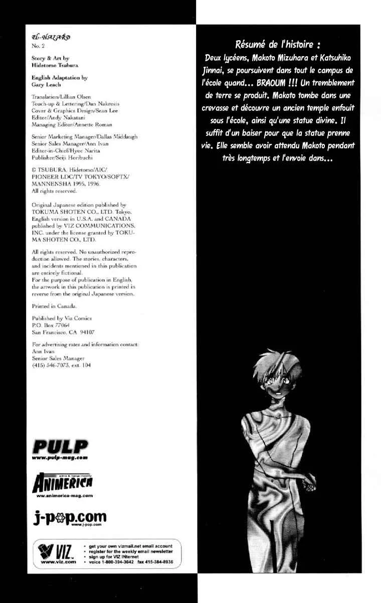 Shinpi no Sekai - El-Hazard Chapitre 2 - Page 2