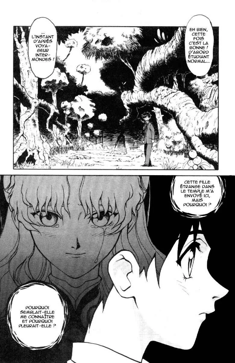 Shinpi no Sekai - El-Hazard Chapitre 2 - Page 5