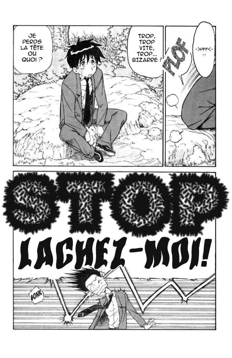 Shinpi no Sekai - El-Hazard Chapitre 2 - Page 7