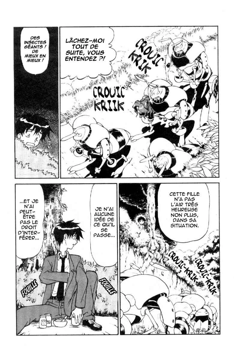 Shinpi no Sekai - El-Hazard Chapitre 2 - Page 8