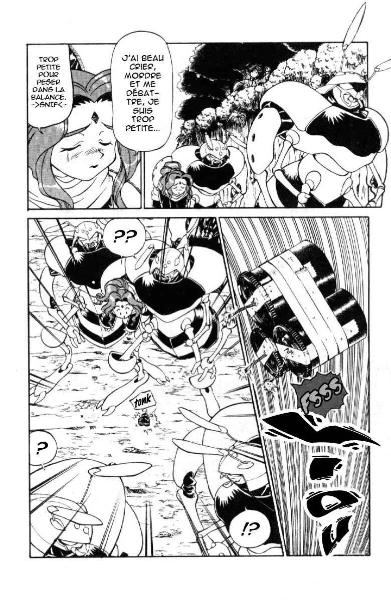 Shinpi no Sekai - El-Hazard Chapitre 2 - Page 10