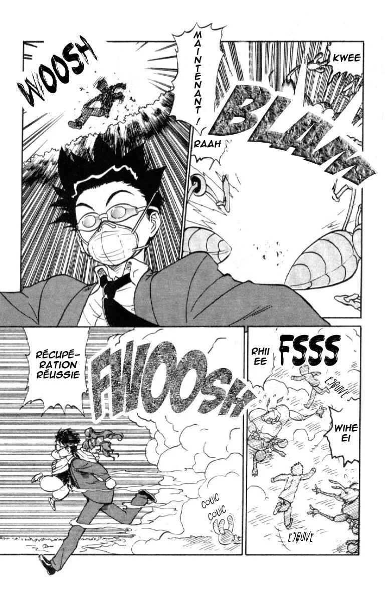 Shinpi no Sekai - El-Hazard Chapitre 2 - Page 11