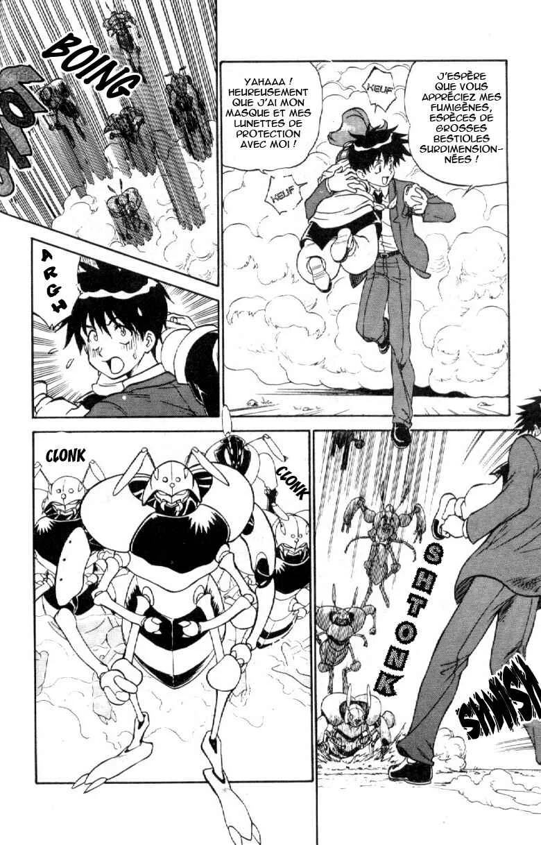 Shinpi no Sekai - El-Hazard Chapitre 2 - Page 12