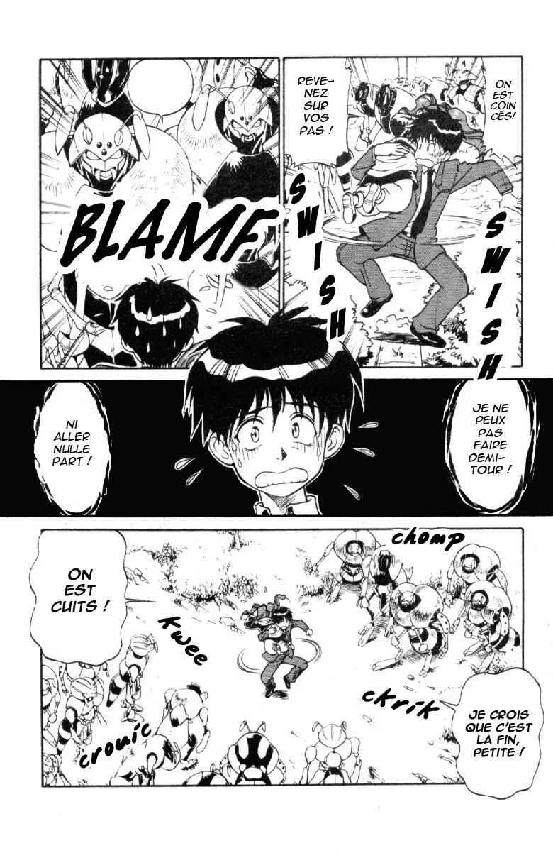 Shinpi no Sekai - El-Hazard Chapitre 2 - Page 16