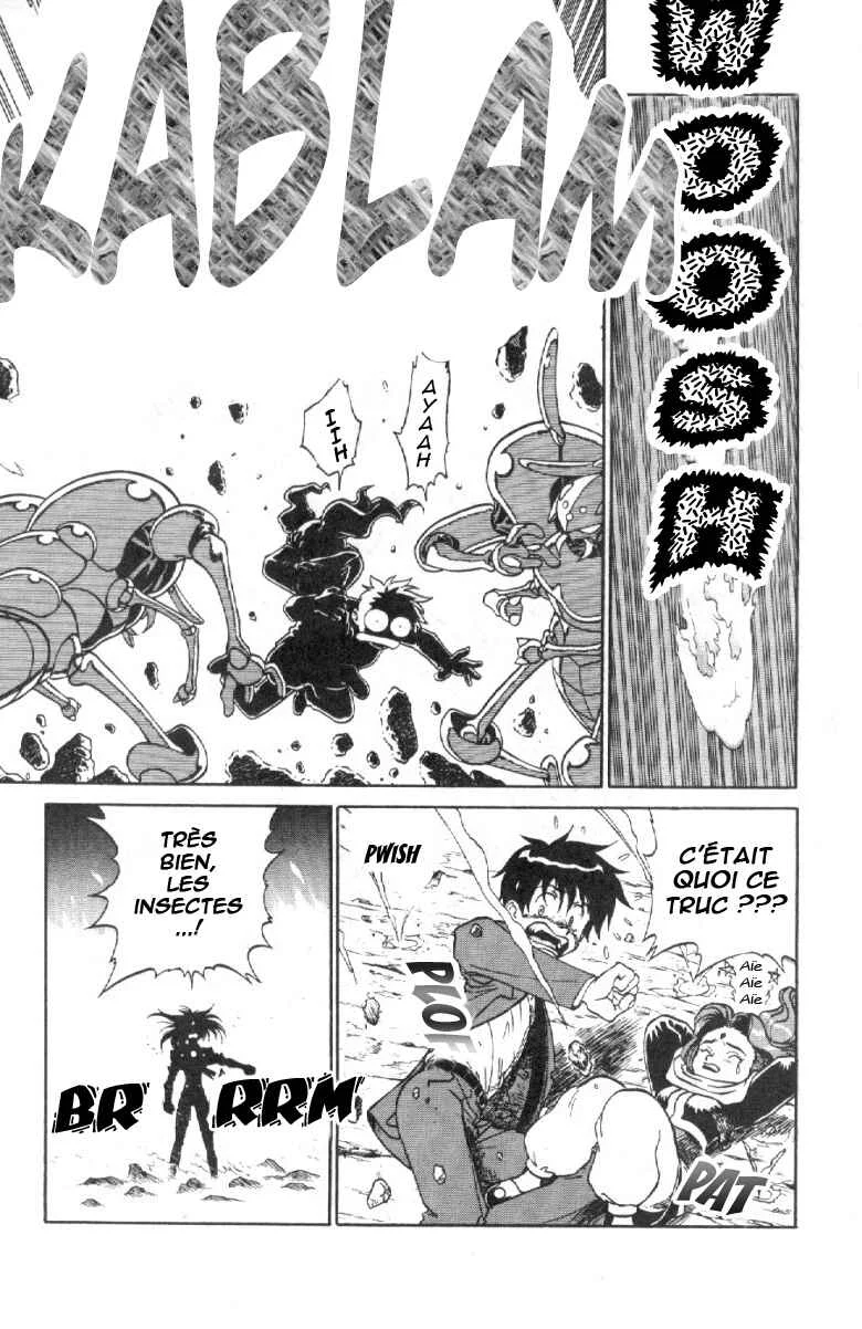 Shinpi no Sekai - El-Hazard Chapitre 2 - Page 17