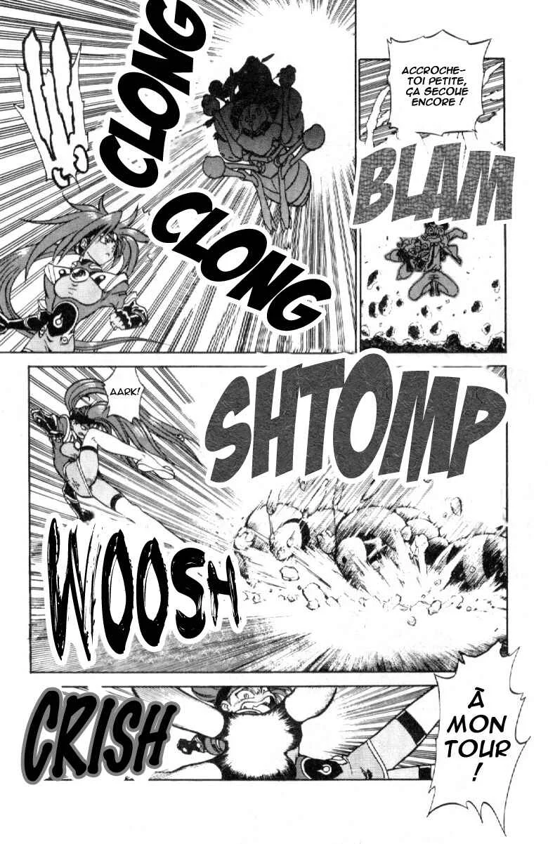 Shinpi no Sekai - El-Hazard Chapitre 2 - Page 19