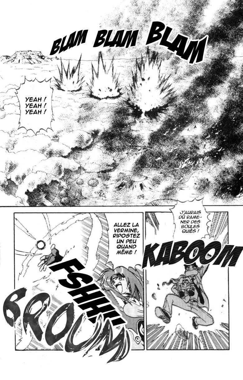 Shinpi no Sekai - El-Hazard Chapitre 2 - Page 21