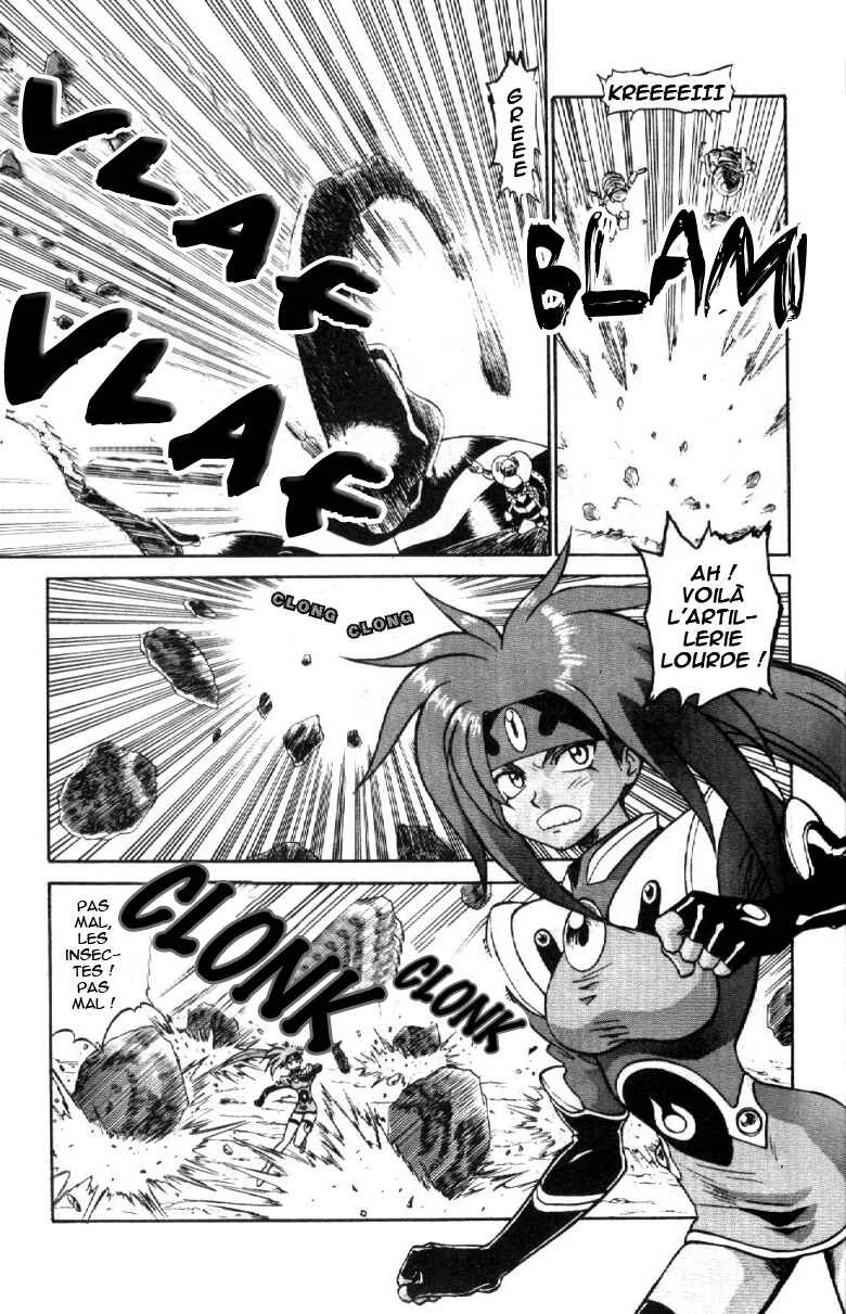 Shinpi no Sekai - El-Hazard Chapitre 2 - Page 22
