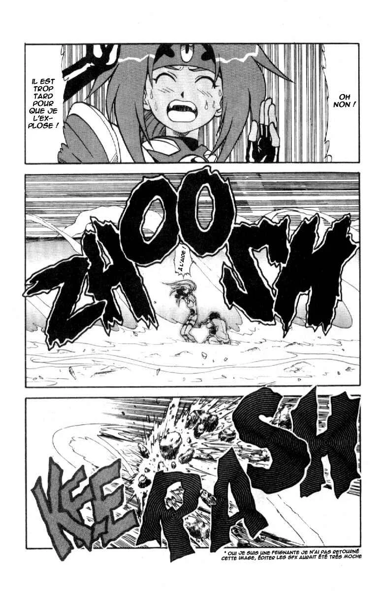 Shinpi no Sekai - El-Hazard Chapitre 2 - Page 25