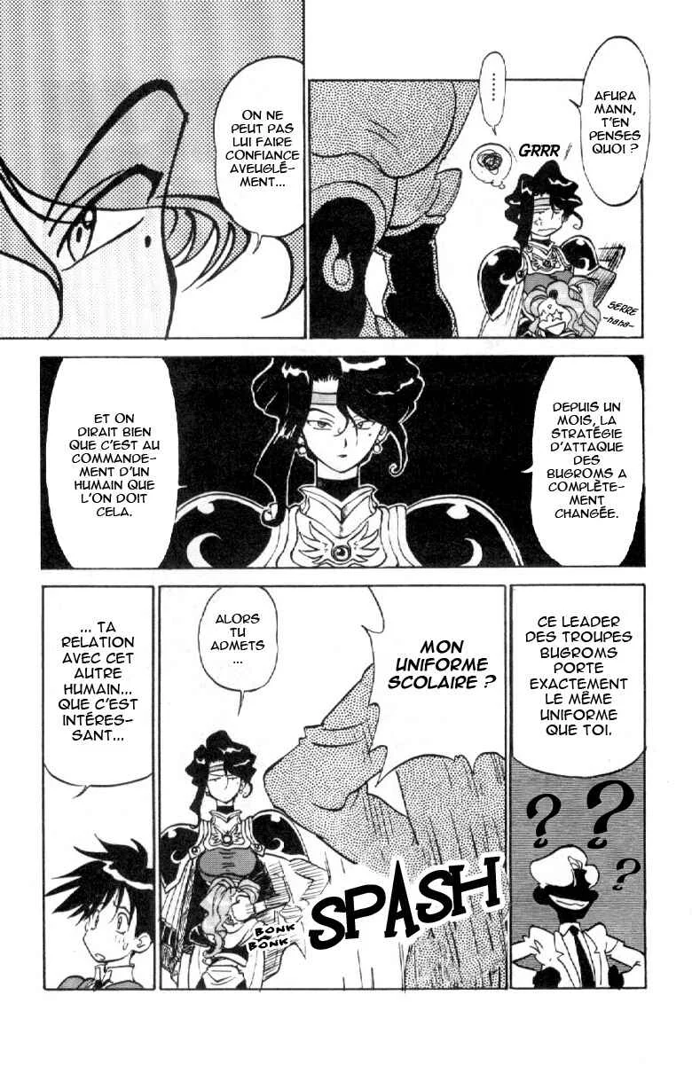 Shinpi no Sekai - El-Hazard Chapitre 2 - Page 30