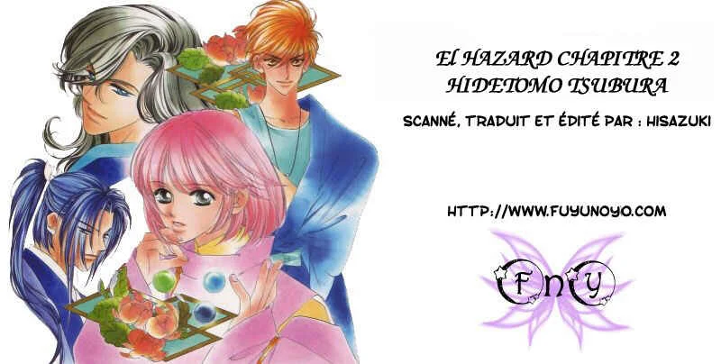Shinpi no Sekai - El-Hazard Chapitre 2 - Page 34
