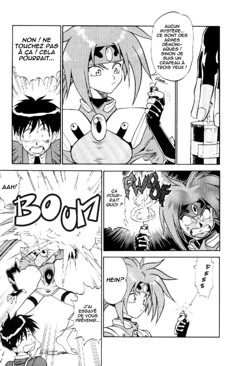 Shinpi no Sekai - El-Hazard Chapitre 3 - Page 6