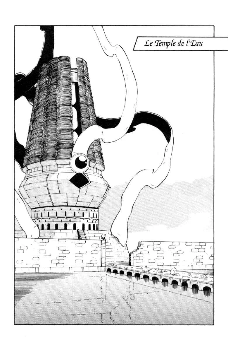 Shinpi no Sekai - El-Hazard Chapitre 3 - Page 11
