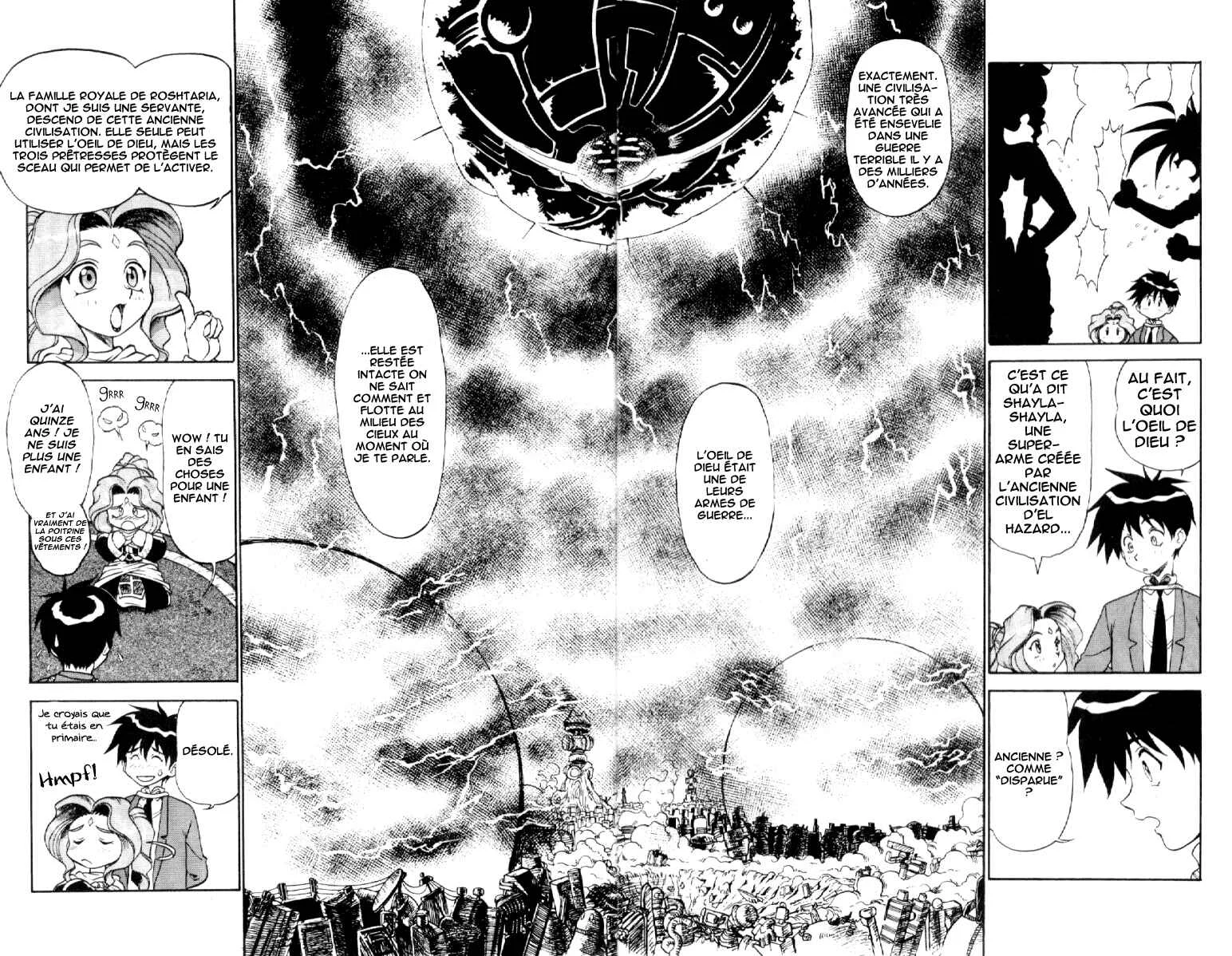Shinpi no Sekai - El-Hazard Chapitre 3 - Page 23