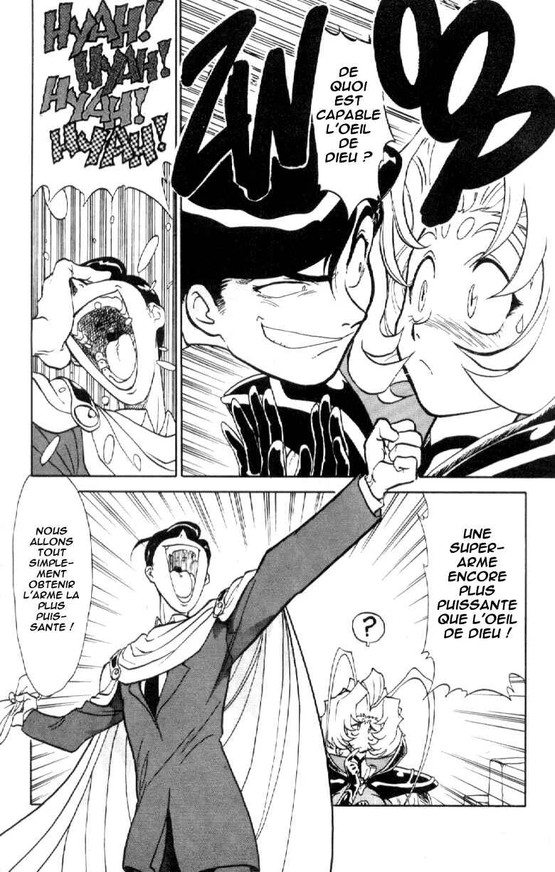 Shinpi no Sekai - El-Hazard Chapitre 3 - Page 30