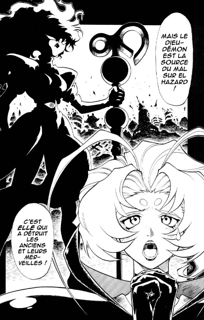 Shinpi no Sekai - El-Hazard Chapitre 3 - Page 32