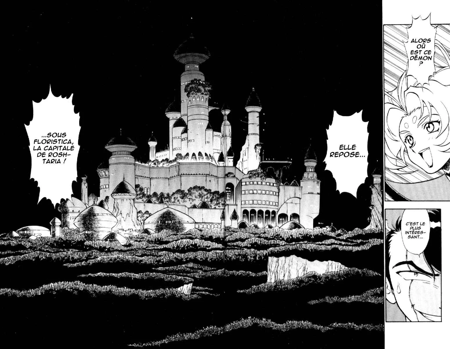 Shinpi no Sekai - El-Hazard Chapitre 3 - Page 34