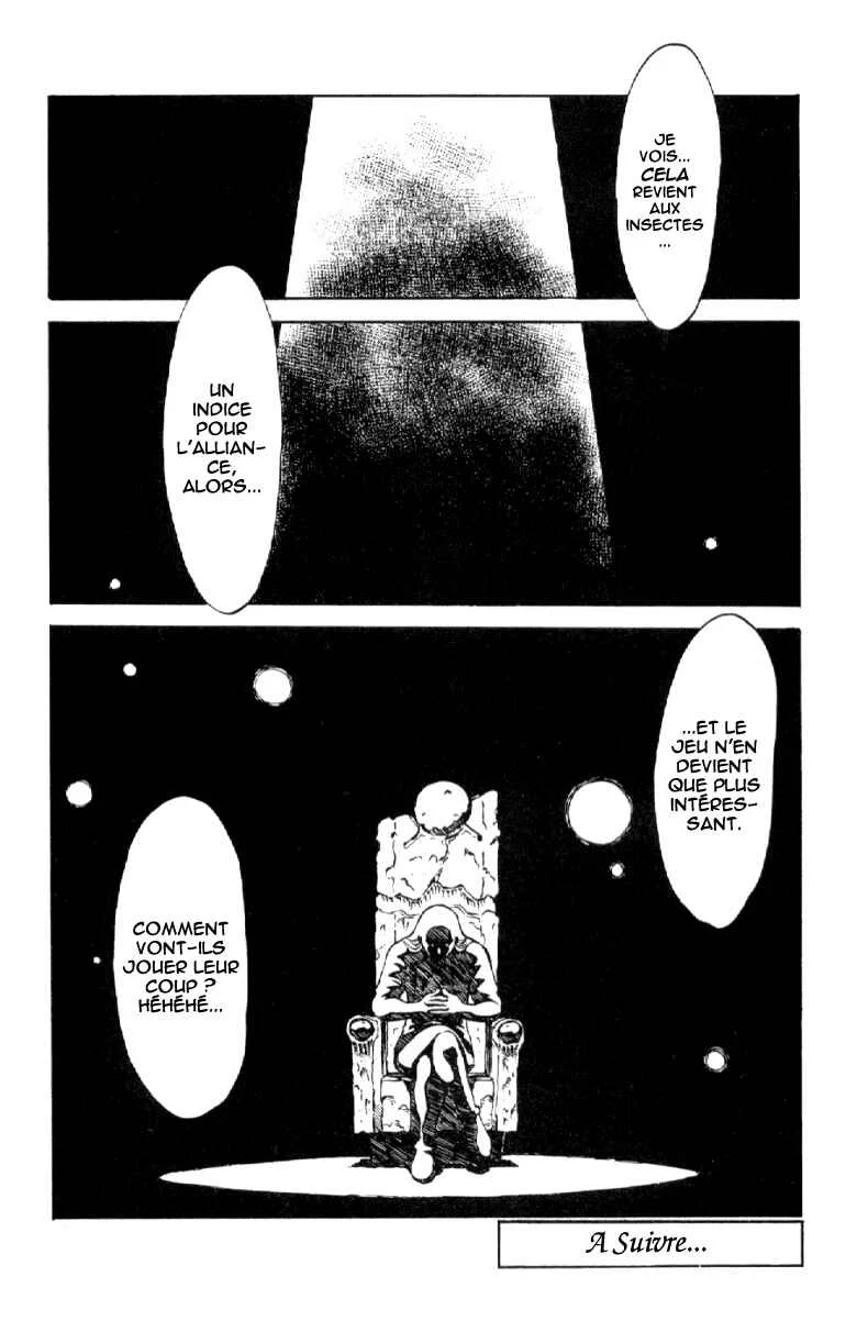 Shinpi no Sekai - El-Hazard Chapitre 3 - Page 35