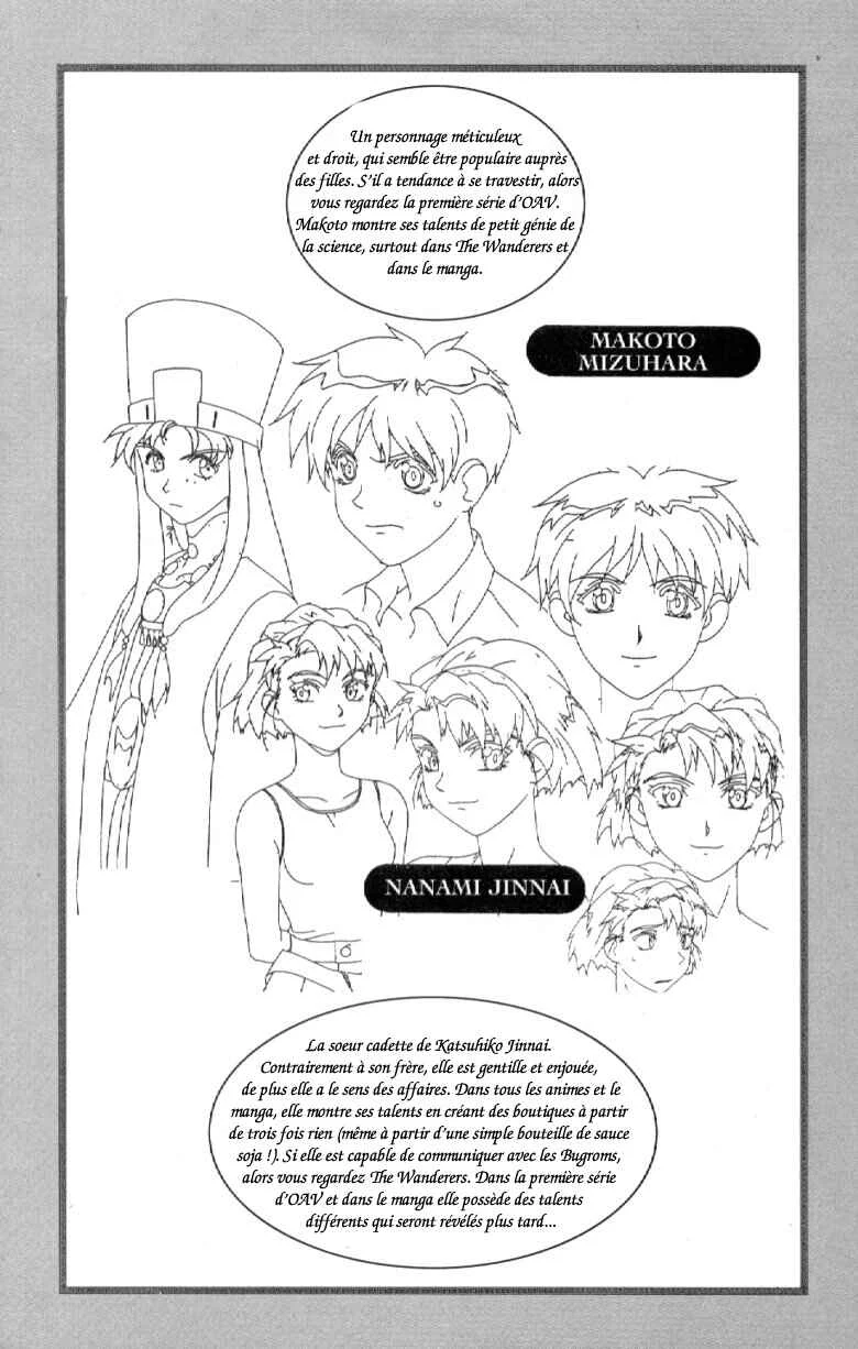 Shinpi no Sekai - El-Hazard Chapitre 3 - Page 37
