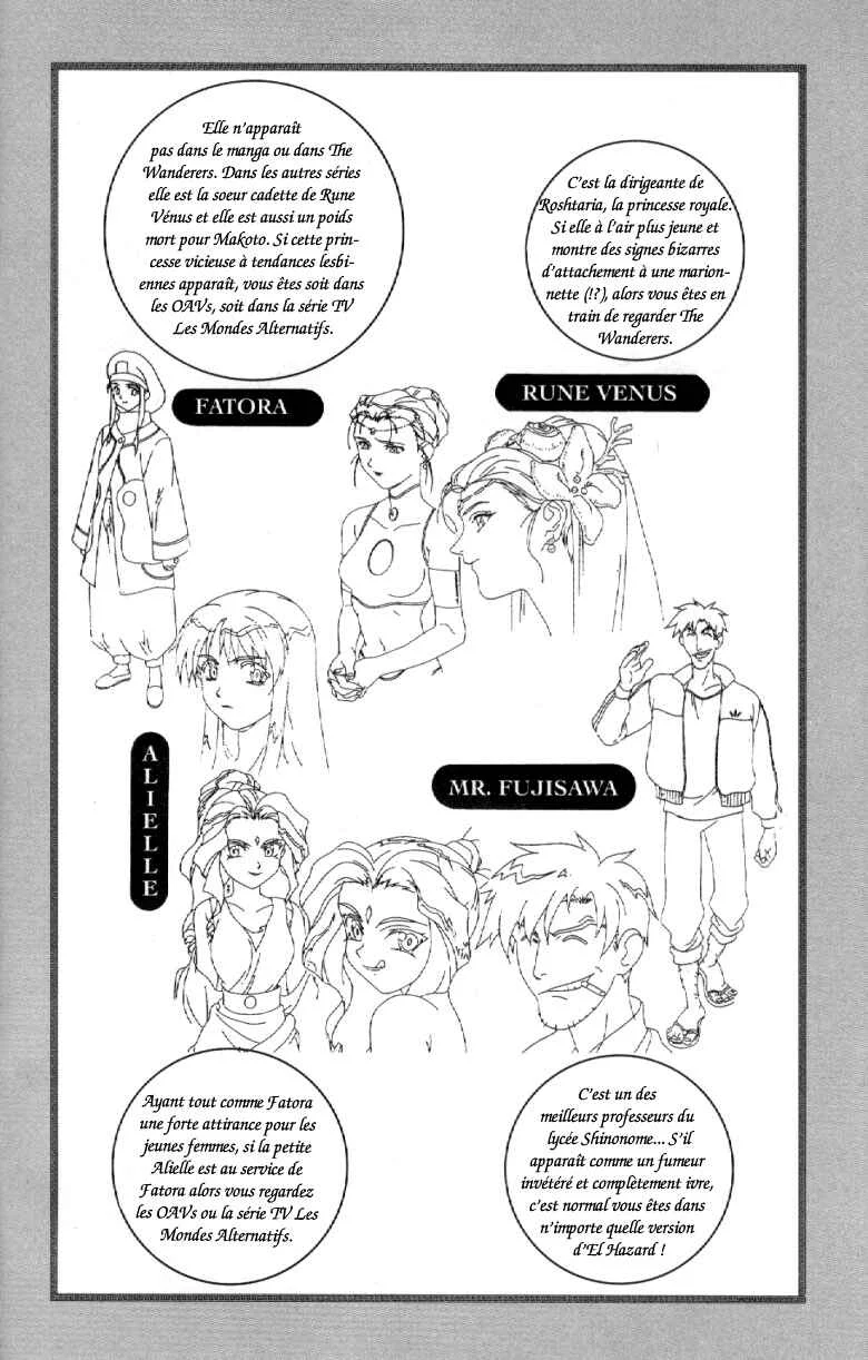 Shinpi no Sekai - El-Hazard Chapitre 3 - Page 38
