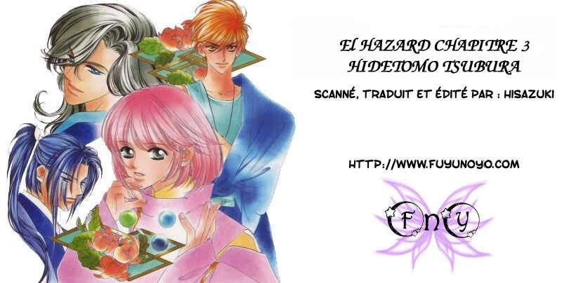 Shinpi no Sekai - El-Hazard Chapitre 3 - Page 39