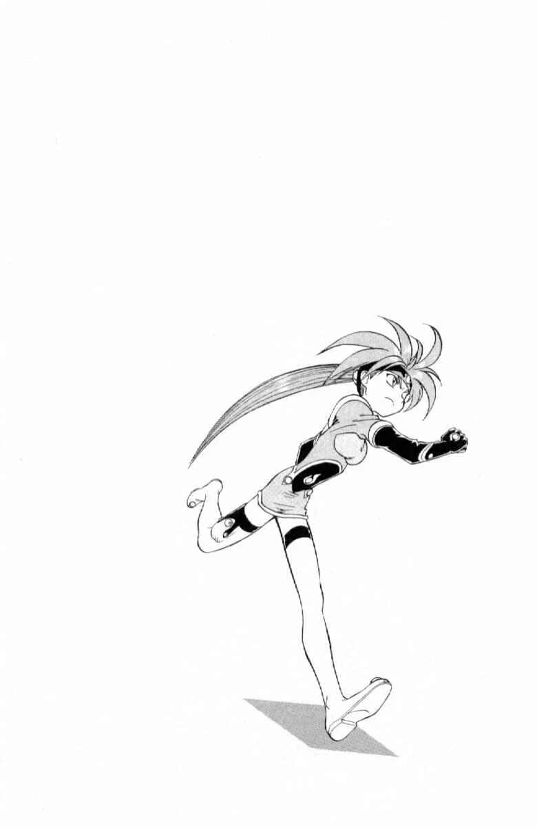 Shinpi no Sekai - El-Hazard Chapitre 4 - Page 6