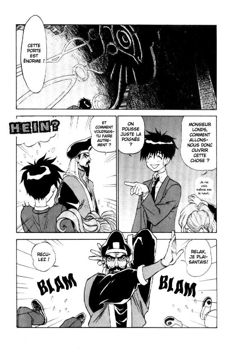 Shinpi no Sekai - El-Hazard Chapitre 4 - Page 19