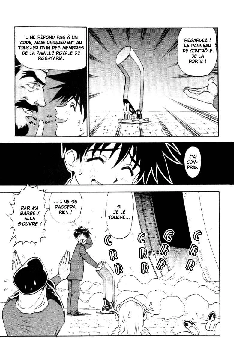Shinpi no Sekai - El-Hazard Chapitre 4 - Page 20