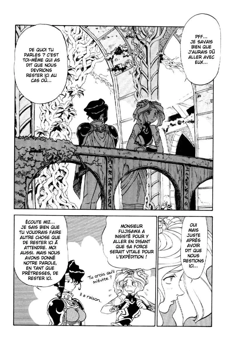 Shinpi no Sekai - El-Hazard Chapitre 4 - Page 26